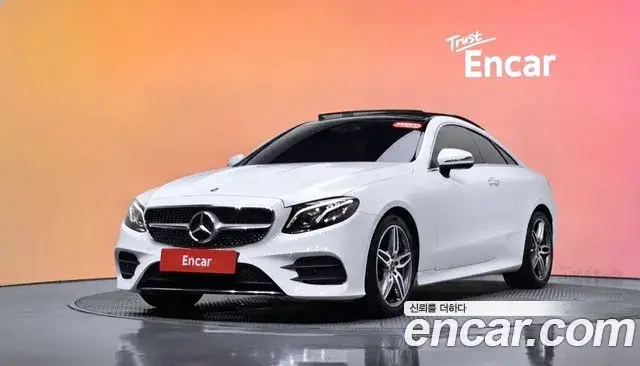 Mercedes-Benz E-Class, 2020