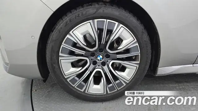 BMW 7 Series, 2023