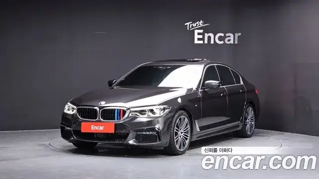 BMW 5 Series, 2020