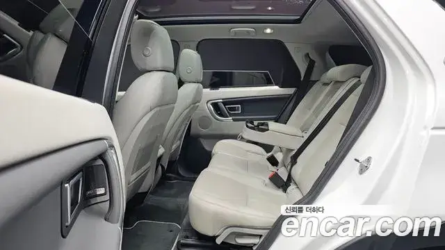 Land Rover Discovery Sport, 2019