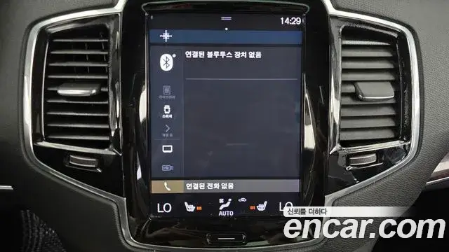 Volvo XC90, 2018