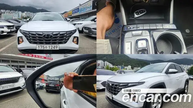 Hyundai The New Tucson, 2022
