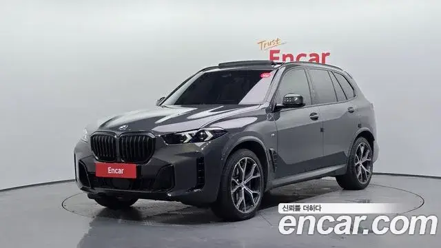 BMW X5, 2025