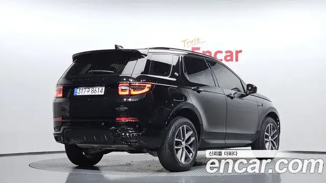 Land Rover Discovery Sport, 2024