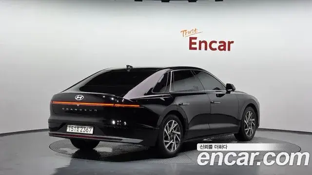 Hyundai Grandeur Hybrid, 2023