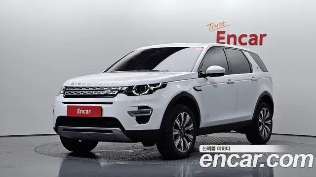 Land Rover Discovery Sport, 2019