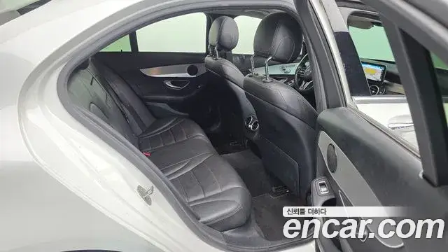 Mercedes-Benz C-Class, 2020