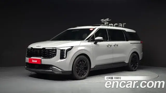 Kia Carnival, 2026
