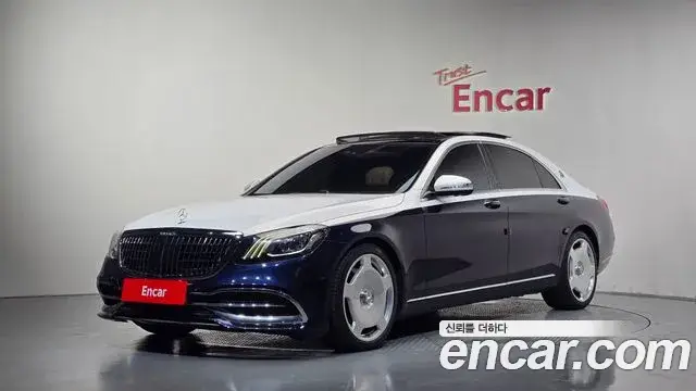 Mercedes-Benz S-Class, 2018