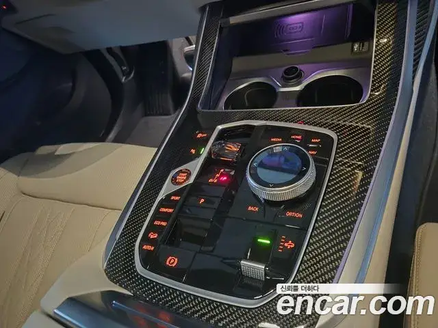 BMW X7, 2026