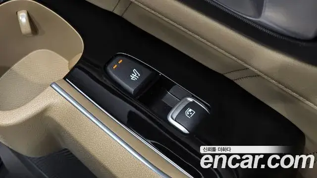 Kia Sorento, 2024