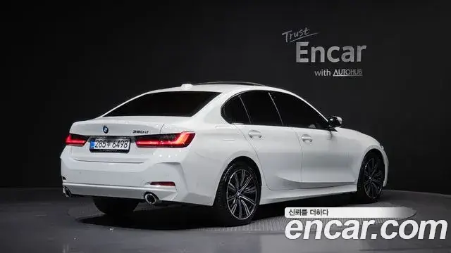 BMW 3 Series, 2025