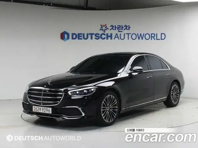 Mercedes-Benz S-Class, 2025