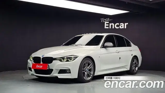 BMW 3 Series, 2018