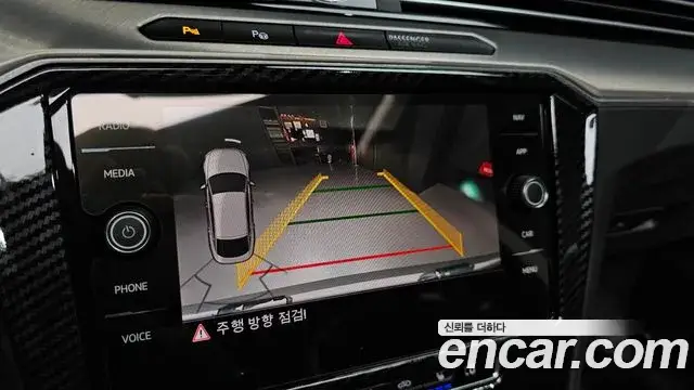 Volkswagen Arteon, 2019