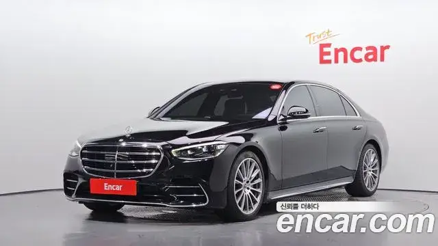 Mercedes-Benz S-Class, 2021