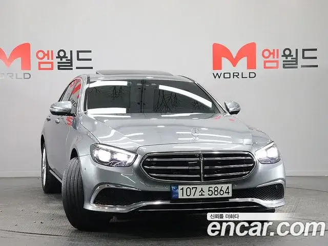Mercedes-Benz E-Class, 2023