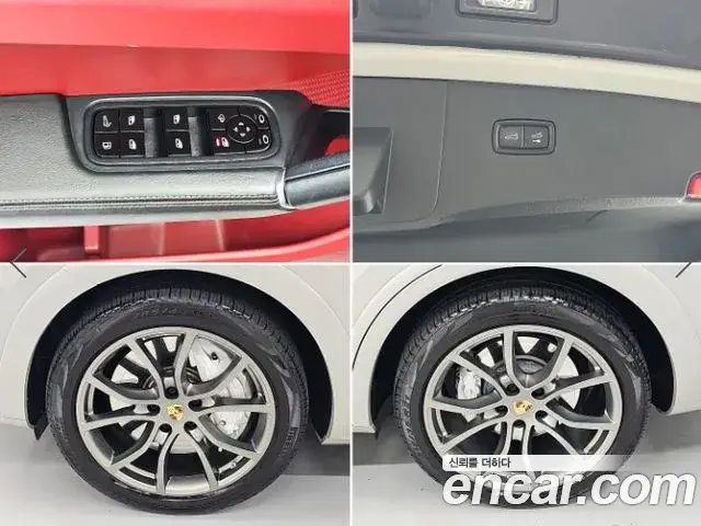 Porsche Cayenne, 2020