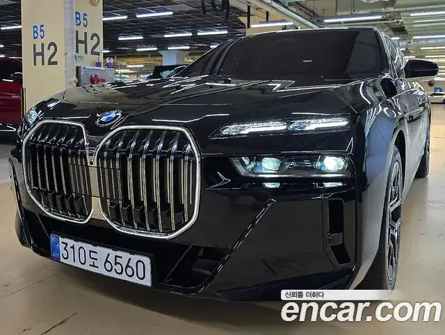 BMW 7 Series, 2025