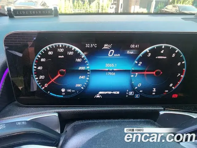 Mercedes-Benz GLB-Class, 2023