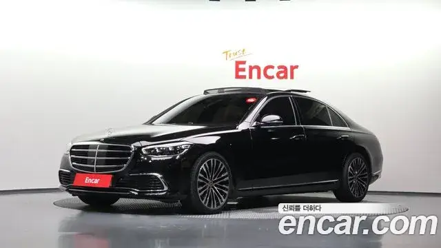 Mercedes-Benz S-Class, 2021