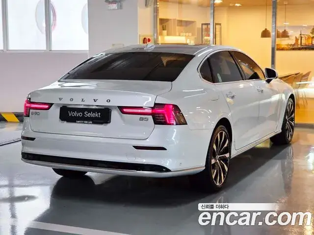 Volvo S90, 2026