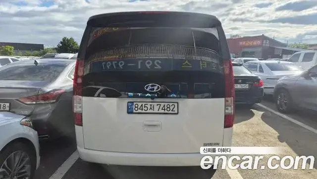 Hyundai Staria, 2022