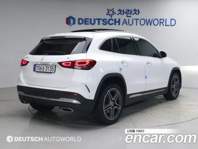 Mercedes-Benz GLA-Class, 2020