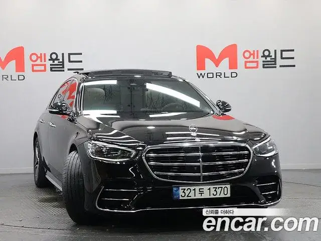 Mercedes-Benz S-Class, 2022