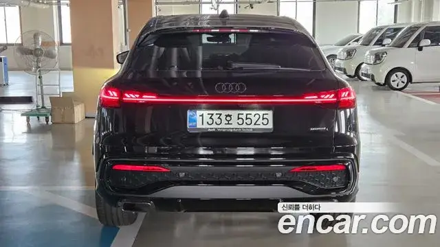 Audi Q5, 2025