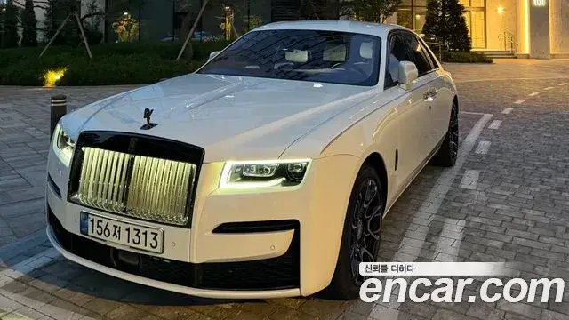 Rolls-Royce Ghost, 2022