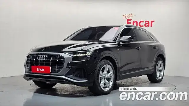 Audi Q7, 2023