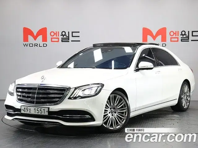 Mercedes-Benz S-Class, 2019