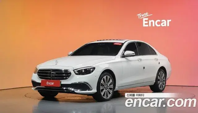 Mercedes-Benz E-Class, 2023