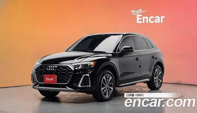 Audi Q5, 2023
