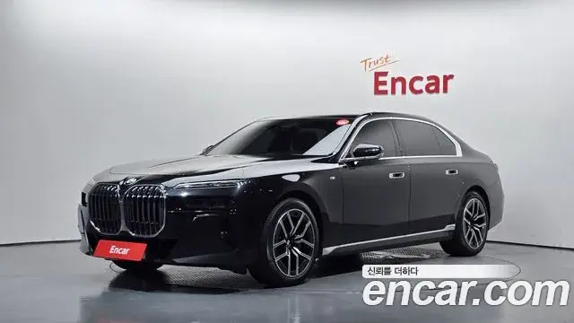 BMW 7 Series, 2022