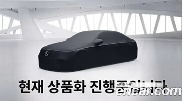 Mercedes-Benz C-Class, 2026