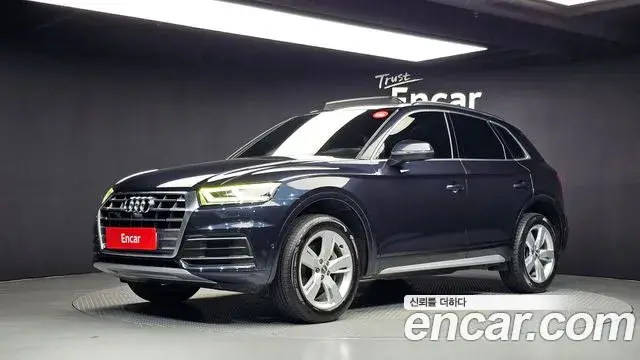 Audi Q5, 2020