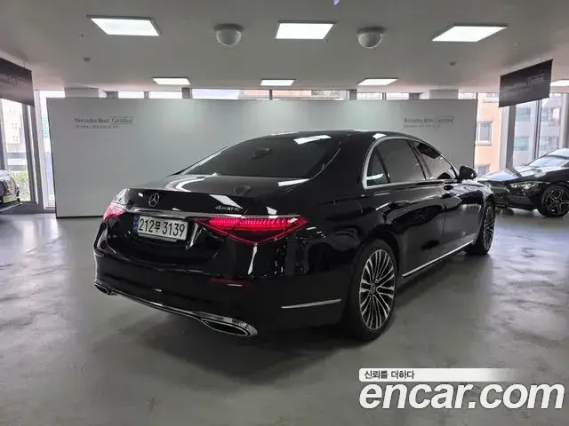Mercedes-Benz S-Class, 2023