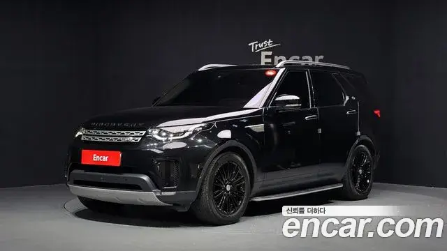 Land Rover Discovery 5, 2020