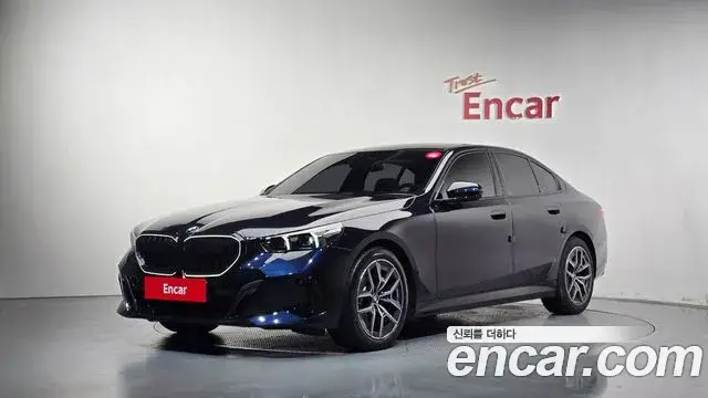 BMW 5 Series, 2026