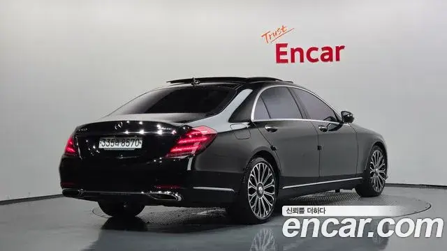 Mercedes-Benz S-Class, 2020