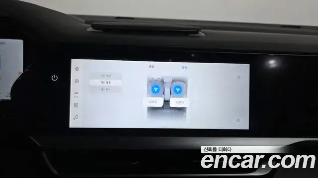 Renault Samsung Filante, 2026