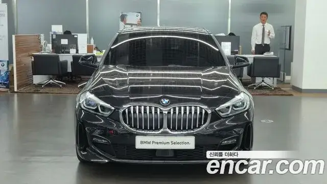 BMW 1 Series, 2024