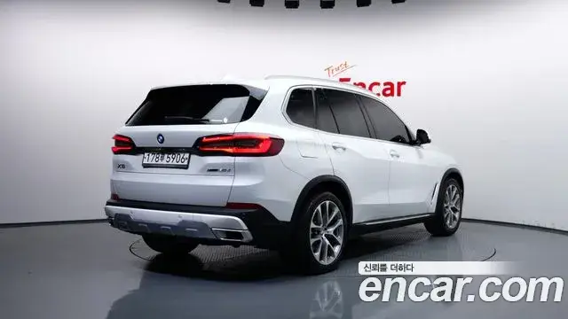 BMW X5, 2020