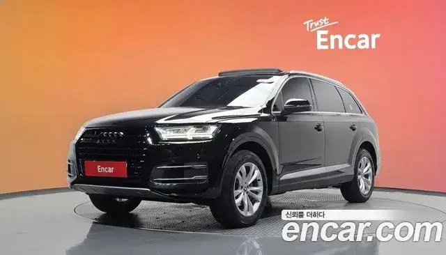 Audi Q7, 2019
