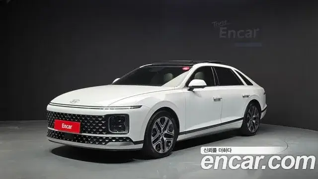 Hyundai Grandeur, 2023