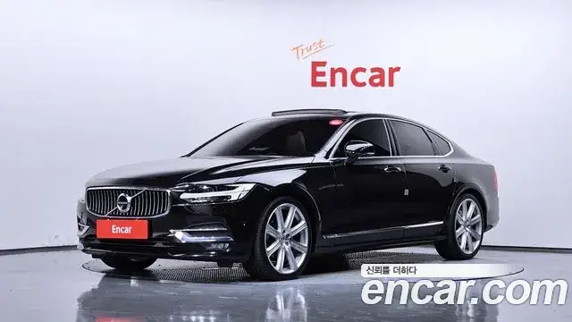 Volvo S90, 2019