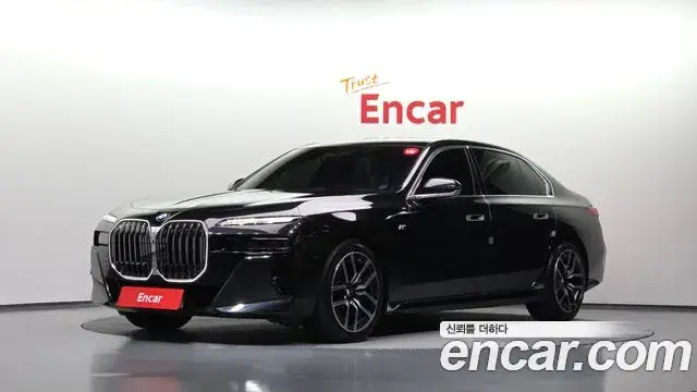 BMW 7 Series, 2023