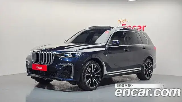 BMW X7, 2021